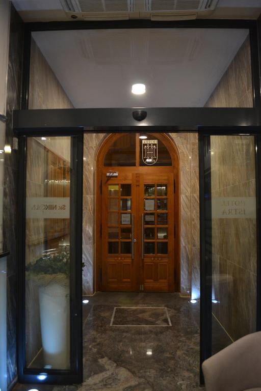 Hotel Istra Varaždin Esterno foto